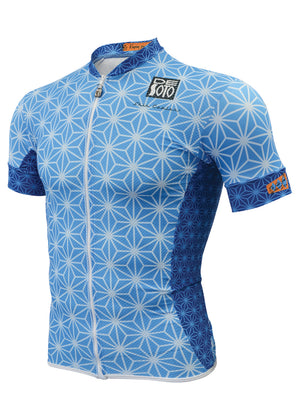 Men's Skin Cooler Full Zip Top - Size Small - Sale